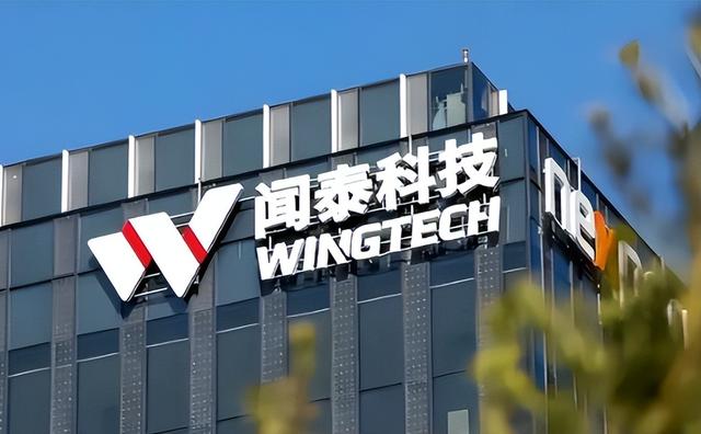 得不到就亲手毁掉！荷兰让安世无晶圆可用，中方启动最强护盘措施