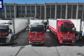 新疆水果首次“乘坐”冷链锁鲜直达中亚餐桌图片