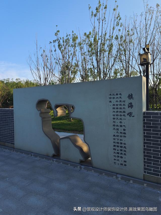 河北省沧州市百狮园公园 旅游照片