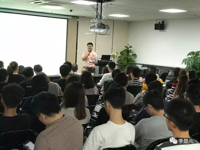 离开游戏行业后，我陷入中年危机，却靠「催眠」赚了100万
