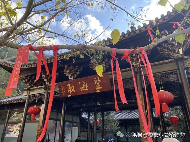 腾冲秘境：火山沉寂，绽放的地质与自然之美