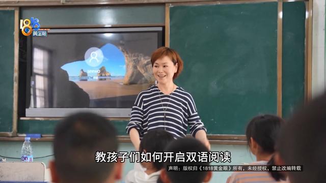 1818西游记：在江西看到一群孩子，他们独立，阳光，还充满希望