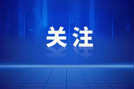 尹锡悦“核心亲信”死亡，因被控性侵正接受调查图片