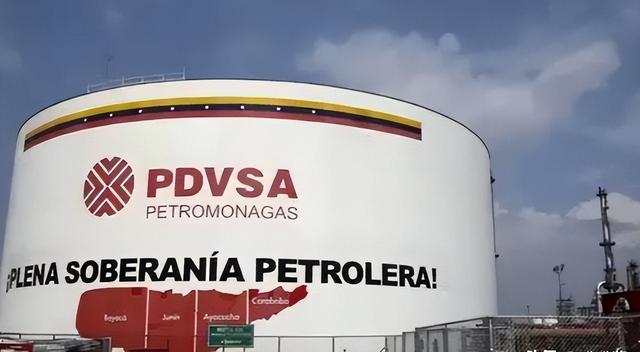 真不想动武！美国扣押中国油轮后，中国在联合国连说6个“反对”