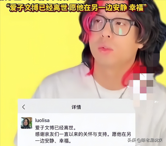 一路走好！1月内6位名人相继离世，死因令人惋惜，众星发文哀悼