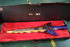 非法制售《假面骑士》周边产品，三名爱好者获缓刑图片