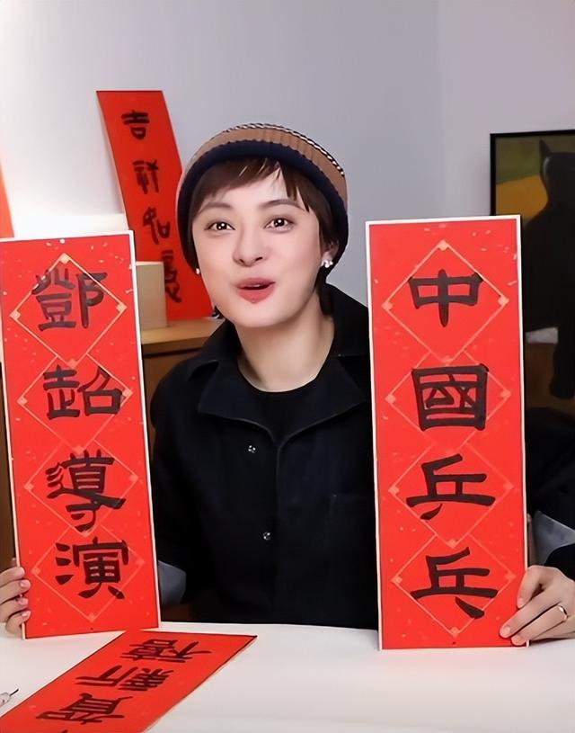 不装了！央视公开“点名”孙俪，原来张艺谋一个字都没说错