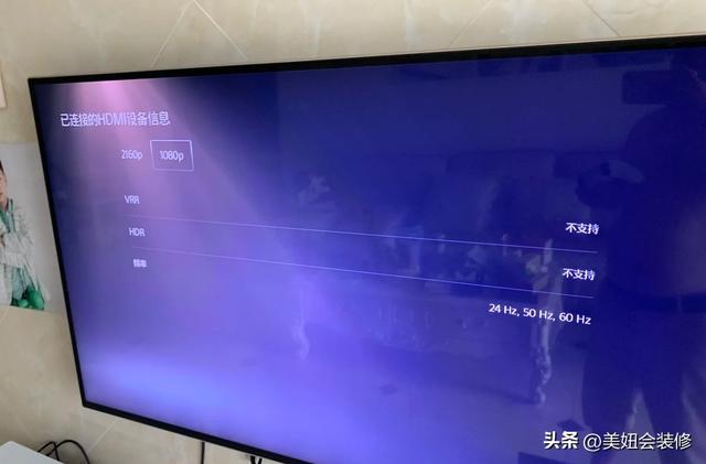 选电视机？就看这12个参数！这篇电视选购避免指南值得你收藏！