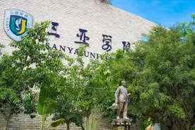 民办本科即将升级为大学，当地有三所学院在短期内将实现这一目标图片