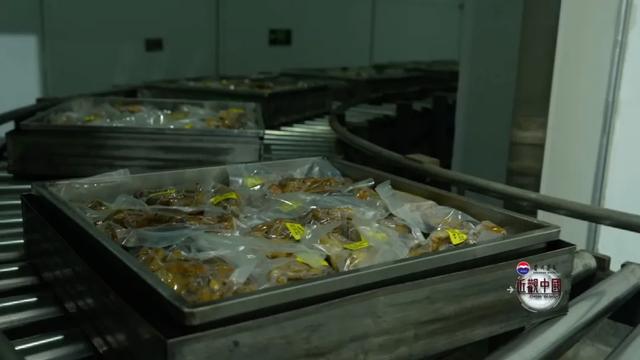 老外看核技术应用“中国安全打开方式” 从食物灭菌到治癌利器...