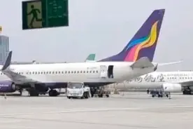 坐飞机的详细步骤及注意事项图片