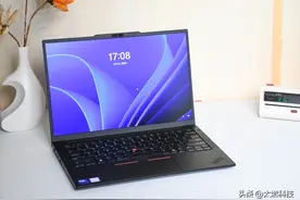 ThinkPad E14 2025超能版商务笔记本测评：焕然一新，全能实力派图片