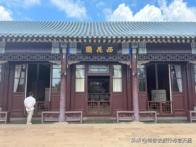 淮安周恩来纪念馆，庄重肃穆、风景如画