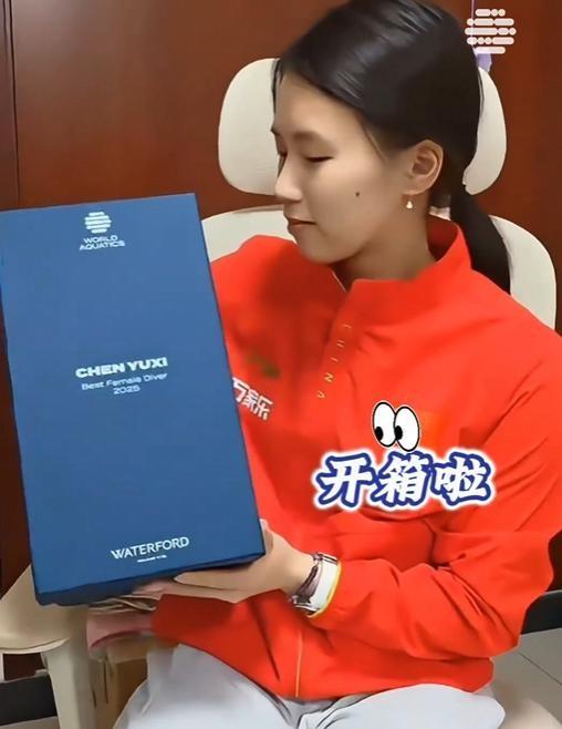 离过年不到1月，全红婵高调传出大喜讯，让人担心的事还是发生了