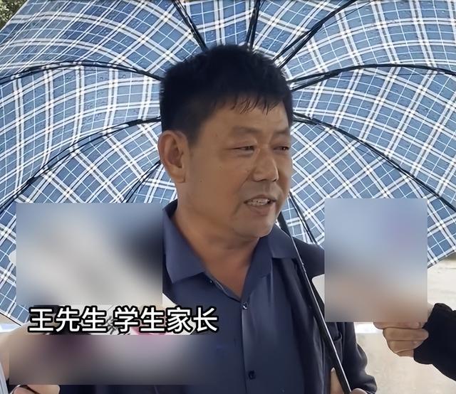 14岁男生被教官猥亵 父亲发声