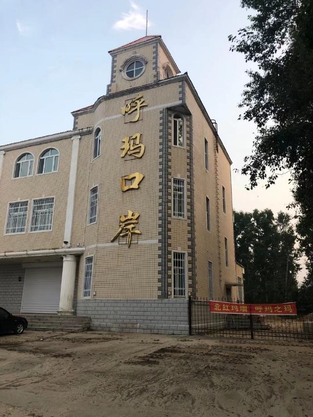 中国对俄边境线最长的县，小众自驾目的地，鲜有攻略鲜有游客！