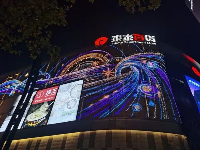 双节Day④ | 新酒店、新乐园 扬州文旅“新成员”→