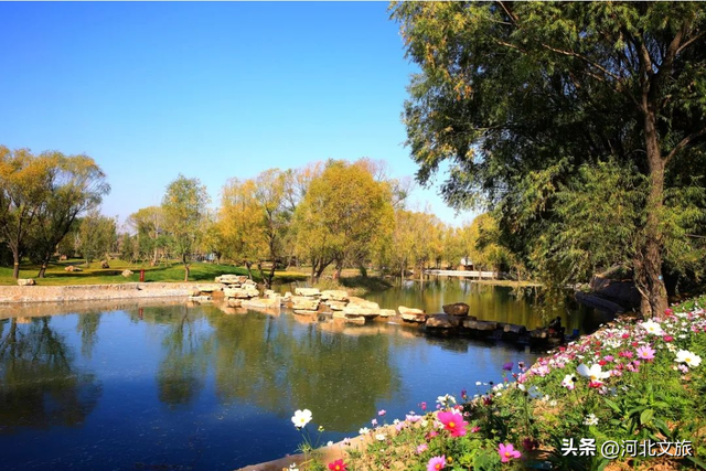 邯郸人私藏的城市“后花园”，有多美？
