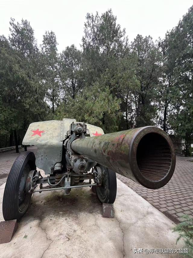 “攻上孟良崮，活捉张灵甫！”——我终于来到了孟良崮战役纪念馆