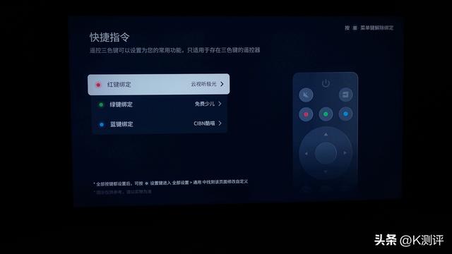 75T7L Ultra深度测评：3000尼特，画质体验再进阶？