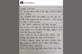 韩国神颜突然发长文道歉，“背叛”粉丝后的忏悔？图片