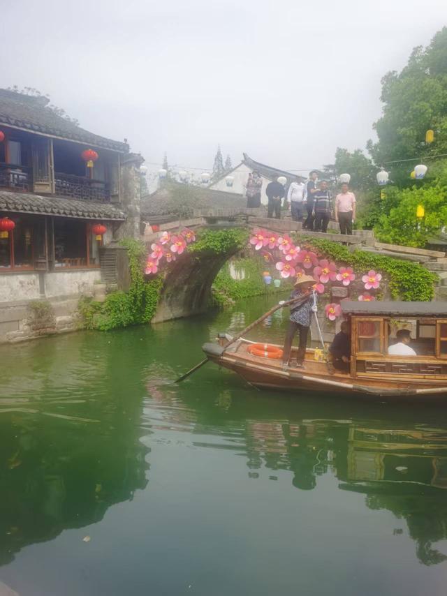 印象周庄