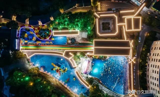 降温了?找个地方“泡”一下