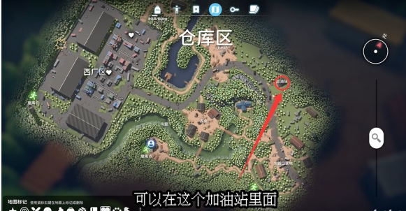 《逃离鸭科夫》隐藏秘密任务攻略，探秘地下宝藏！