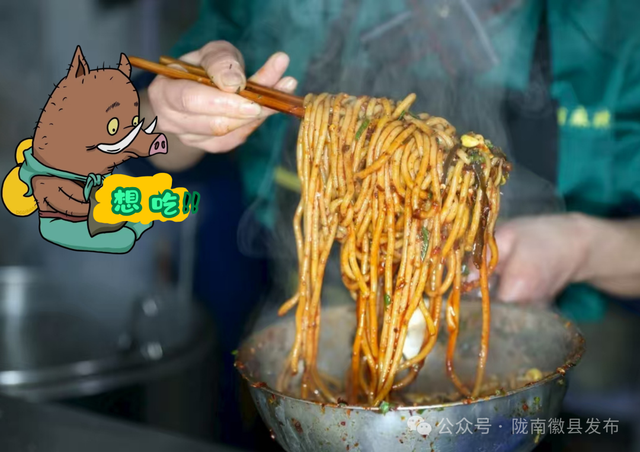 我想离开浪浪山，去徽县！