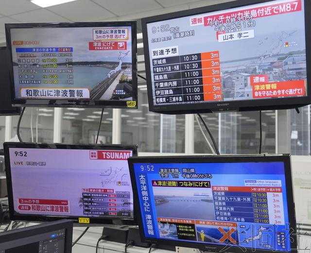 日本人为啥总在担心世界末日