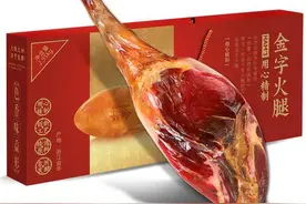 金华义乌：憋屈的县城，尴尬的地市？图片