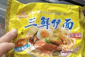中国方便面消失史：30年前这些经典品牌你吃过几个？图片
