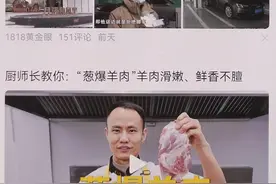 用了就回不去！鸿蒙原生版今日头条真的有点强图片