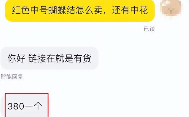 上海某潮牌店前最触目惊心的一幕：病态现象，祸害了多少中国女性