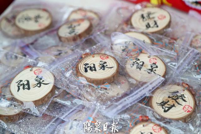 “泉”力以赴，“金”喜连连！