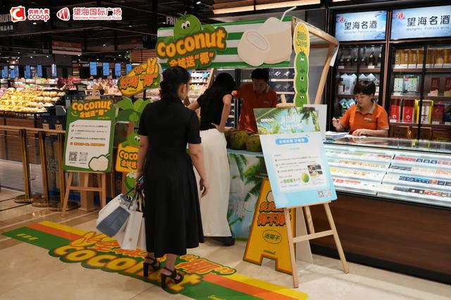 美食、购物、免税……海口商圈暑期消费狂欢季来了