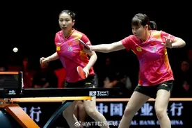 钱天一/陈幸同0-3遭日本组合横扫，WTT总决赛国乒女双全军覆没图片