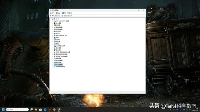 5个被人们奉为圭臬，实际上百害无利的 Windows“优化”技巧