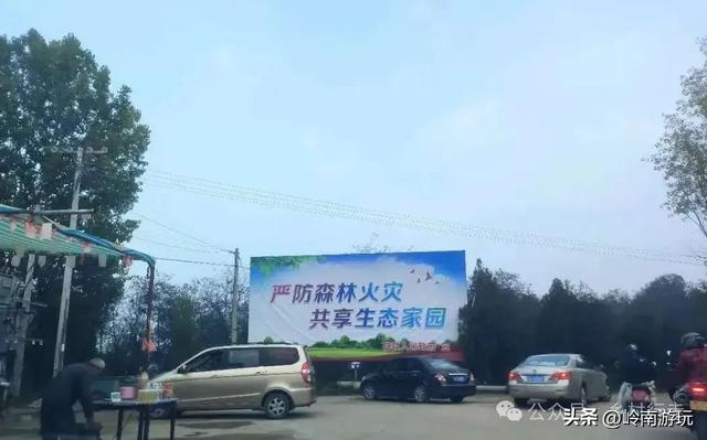 富平薛镇赵老峪北村，赏红叶观石桥瀑布，这条环线真是美爆了！