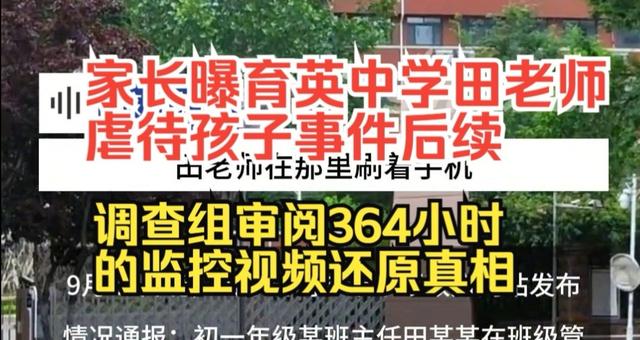 “家不是讲理的地方”，夫妻教育孩子又必须讲理，讲理也不易。