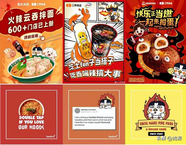 全球游客疯扑韩国！游客疯抢泡面，便利店成新晋“打卡地”