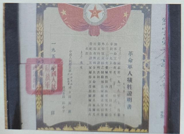 东明县第二大自然村｜沙窝镇齐王集村