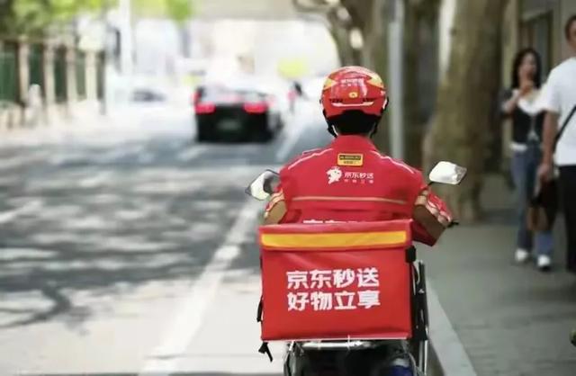 京东财报出炉，外卖烧钱大战，究竟值不值？