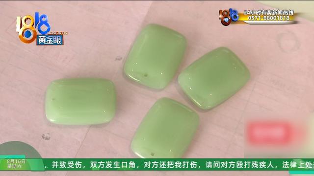 夫妻俩去越南旅游，购物花了近九万，带他们去的人是……