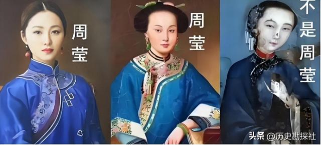 这就是陕西女首富周莹的样貌，并非演员扮演，货真价实的珍贵画像