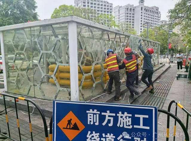 全力冲刺！从化老温泉片区优化提升项目力争5月底前完工