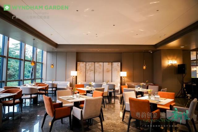 广州黄埔温德姆花园酒店正式开业,必住清单+1!