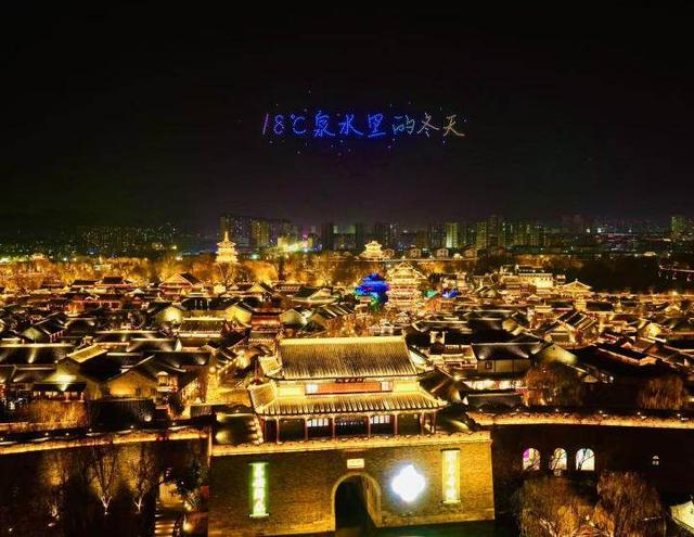 2025山东宝藏小城冬季探访活动走进济南章丘