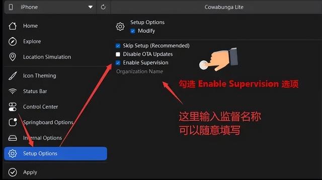 iOS 18.5 还能升级，还剩余 23 天时间