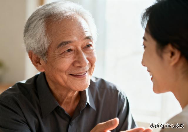 八十岁的六样珍宝：你若都有，便是人间不老仙